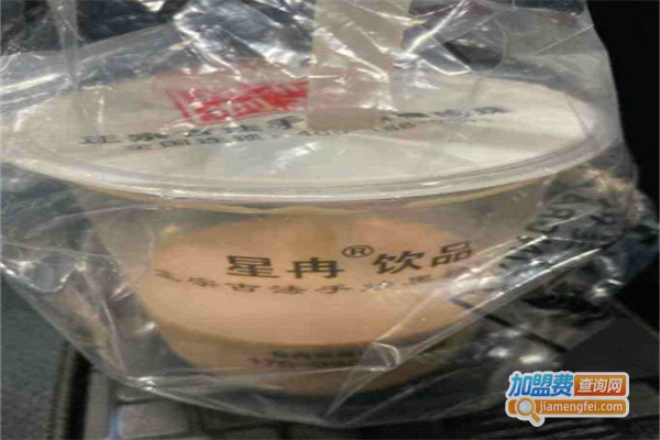 星冉制茶加盟费