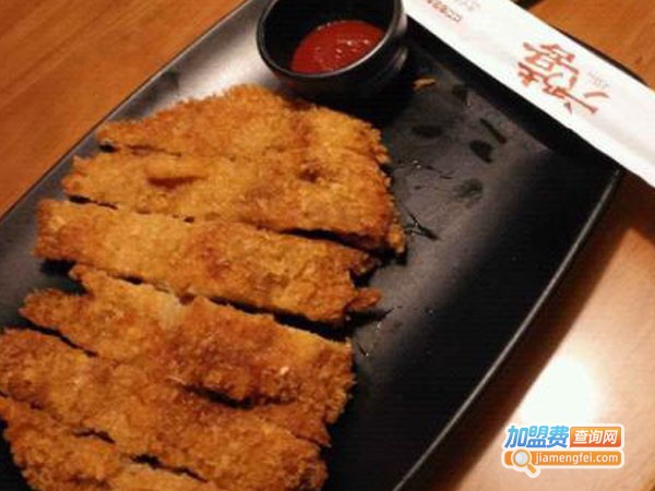 六乃喜加盟费