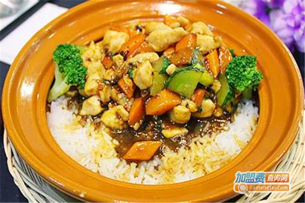 合和乐煲仔饭加盟