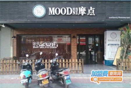 英伦摩点加盟费