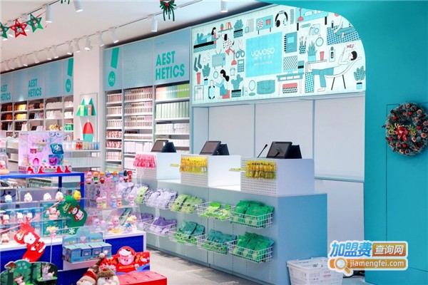 韩尚优品十元店加盟