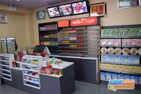 每尚惠便利店加盟