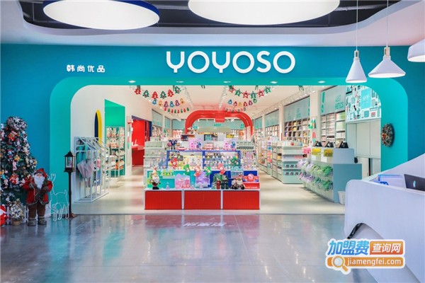 韩尚优品十元店加盟