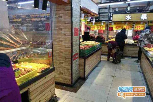 中辉生鲜超市加盟费