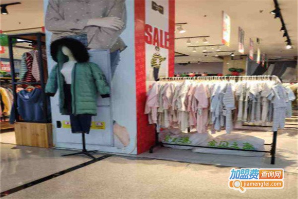 simreco女装特卖加盟费