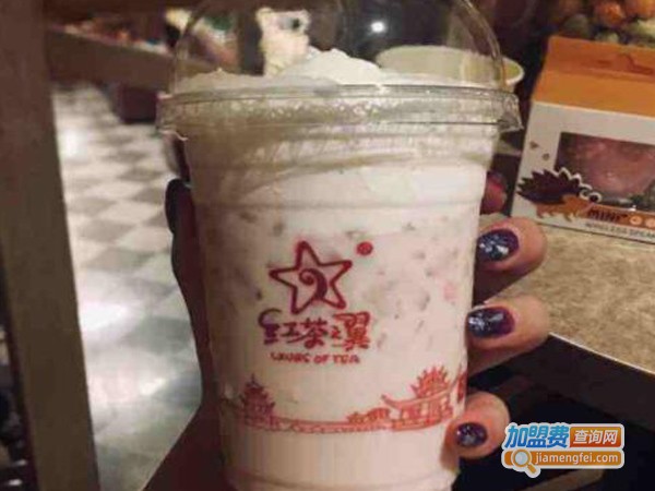 红茶之翼加盟费