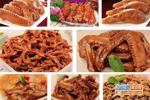 香格格黑鸭专营店加盟费
