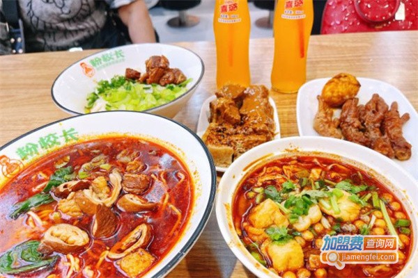 粉校长泡菜酸辣粉