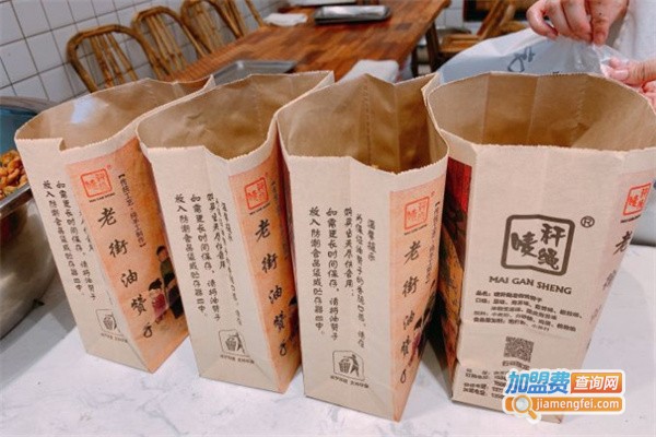 唛秆绳老街油赞子加盟费