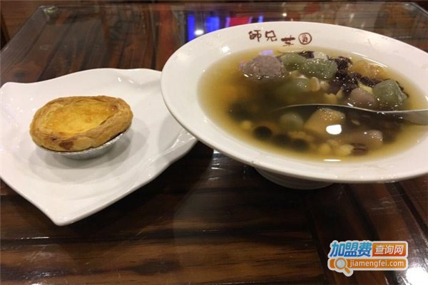 师兄芋圆加盟费