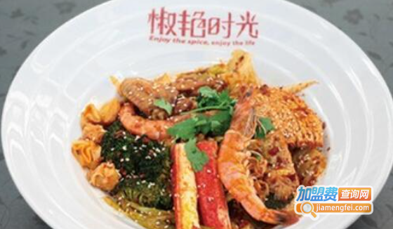 椒艳时光加盟费