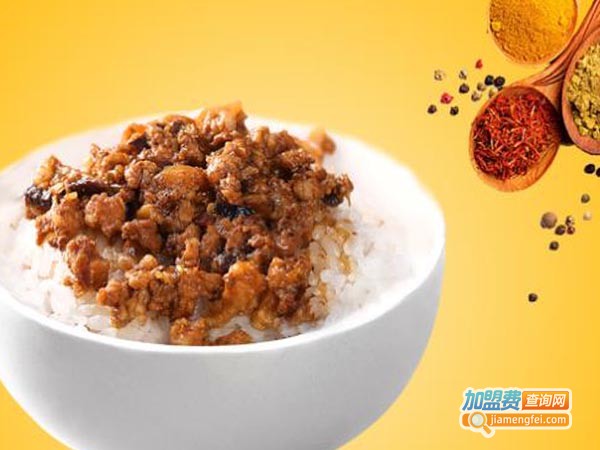 一心一味加盟