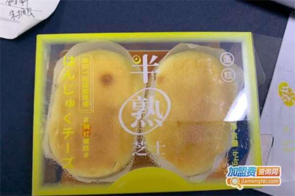 八目麦点心局加盟费