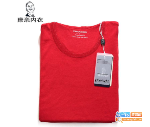 康奈内衣加盟费