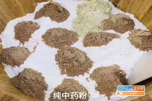 伊美庄园中药面膜加盟费
