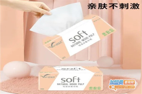 甄简良品
