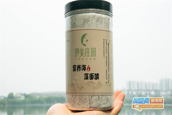 伊美庄园中药面膜加盟费