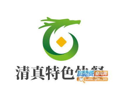 清真特色快餐加盟电话