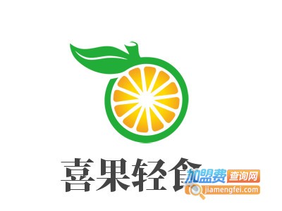 喜果轻食加盟费