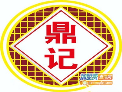 鼎记甲鱼鸡子牛鞭煲加盟电话