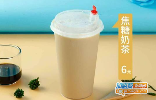 冰界茶饮加盟费