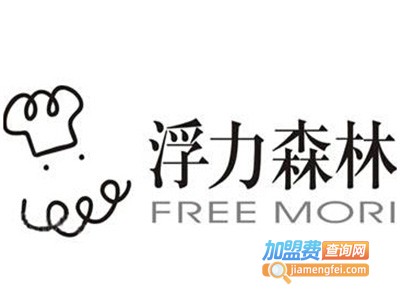 浮力森林店加盟
