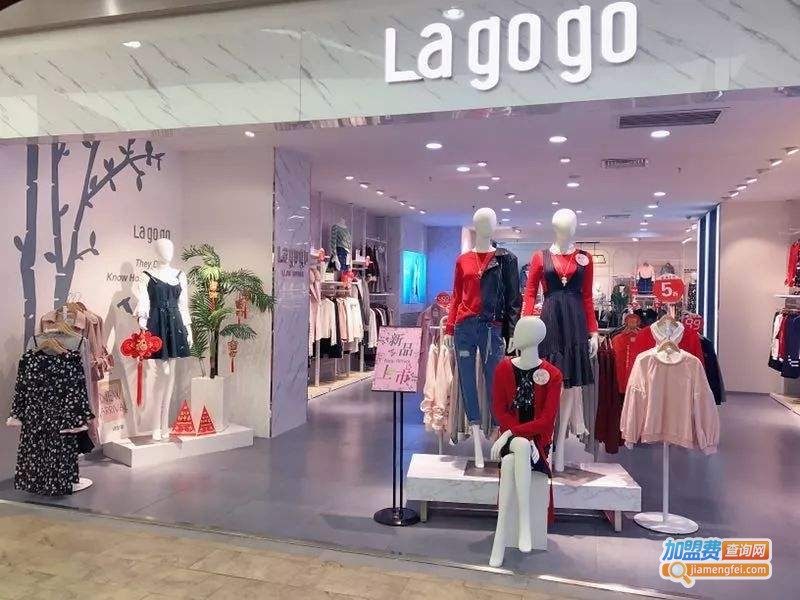 Lagogo（拉谷谷）加盟费