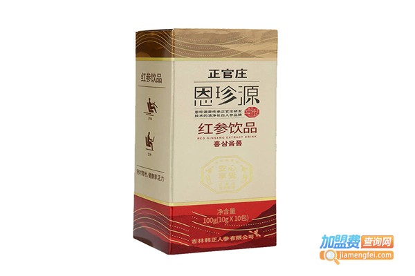 正官庄加盟
