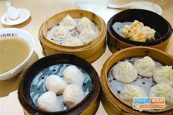 心怡鲜灌汤包加盟费