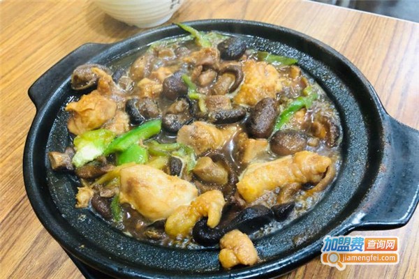 老李家黄焖鸡加盟费