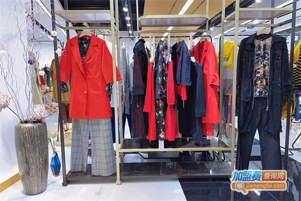 全城由你品牌女装折扣加盟费