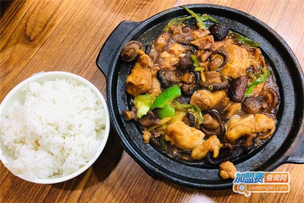 老李家黄焖鸡加盟费