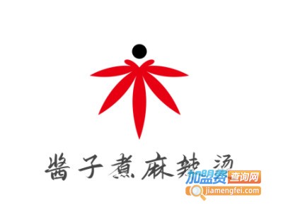 酱子煮麻辣烫加盟电话