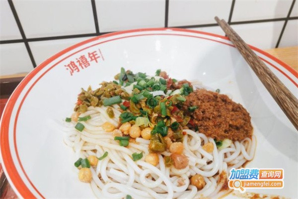 鸿禧年湖南卤粉加盟费