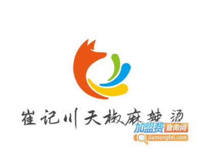 崔记川天椒麻辣烫加盟电话