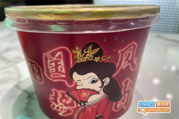 喜喜欢·国风热卤加盟费