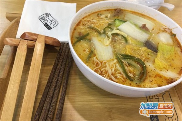 酱子煮麻辣烫加盟费