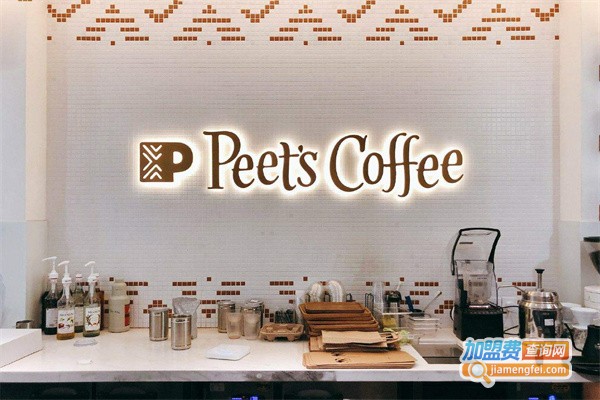 peetscoffee加盟费