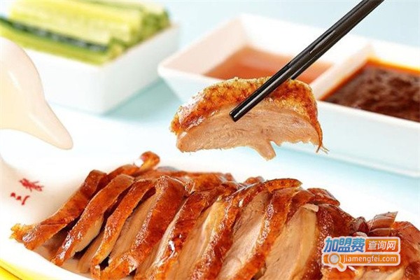 督府北京烤鸭加盟费