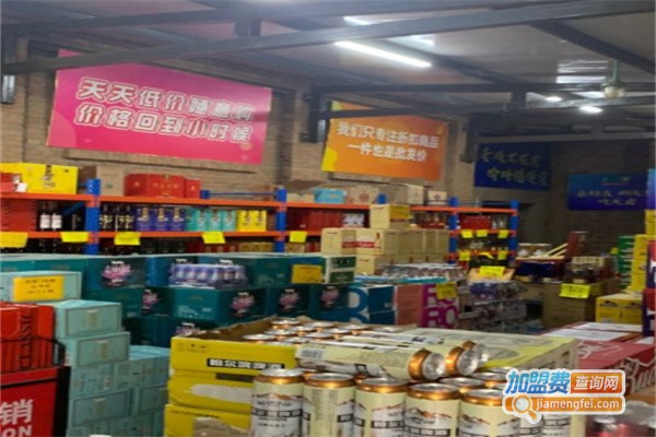 嘉好友食品折扣店加盟费