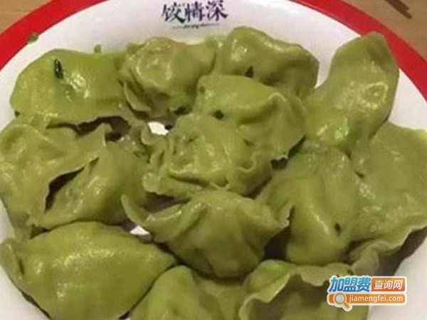 饺情深鱼水饺加盟费