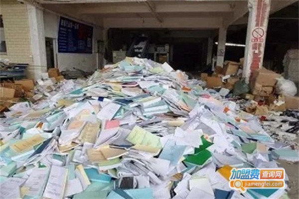 绿森林废品回收加盟费