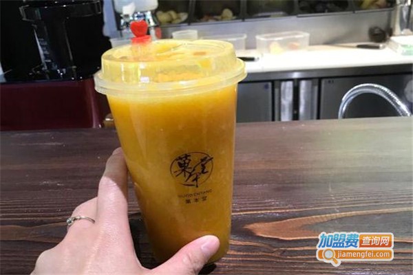 菓本堂加盟费