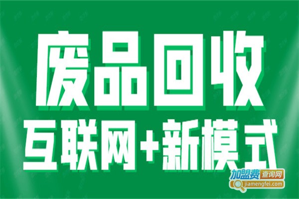 省吧365加盟费