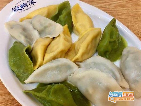 饺情深鱼水饺加盟费