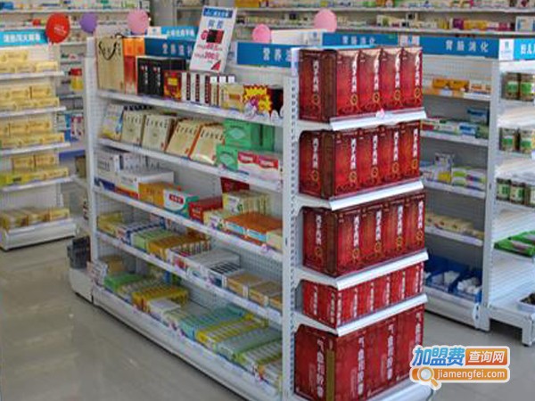 国大药房加盟