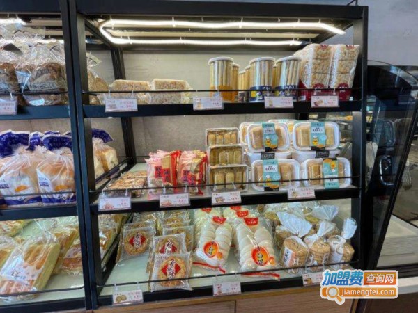 华之屋面包店加盟
