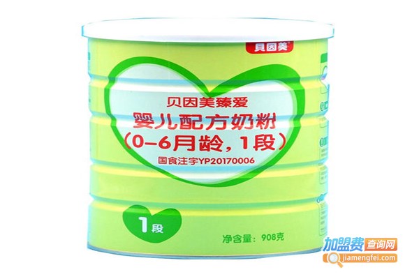 贝因美加盟