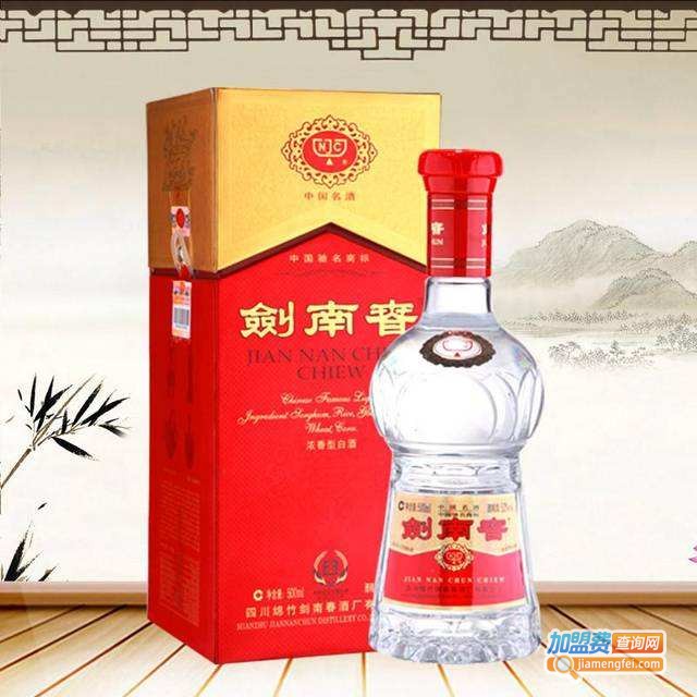 剑南春加盟