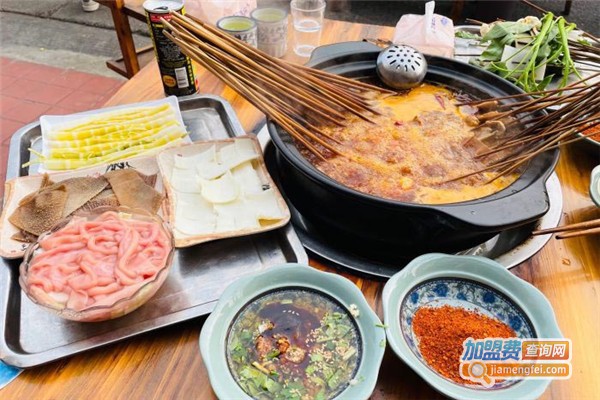 九签九砂锅串串香加盟费